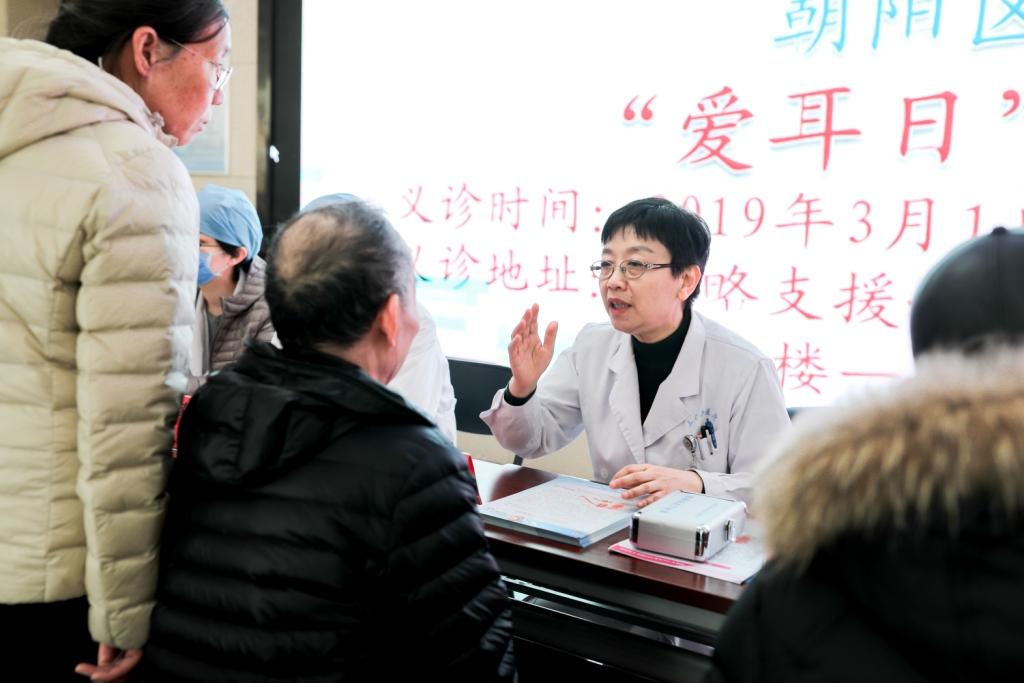 牛来做媒牵红线，把握机遇是三四打一最佳生肖,警惕虚假宣传、全面解答、专家解答解释落实